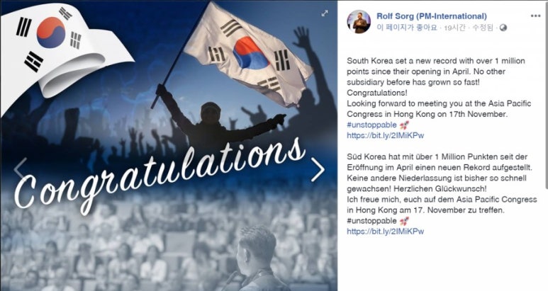 한국네트웍 이미지
