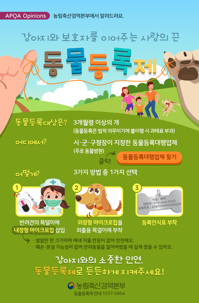 제인병원 이미지
