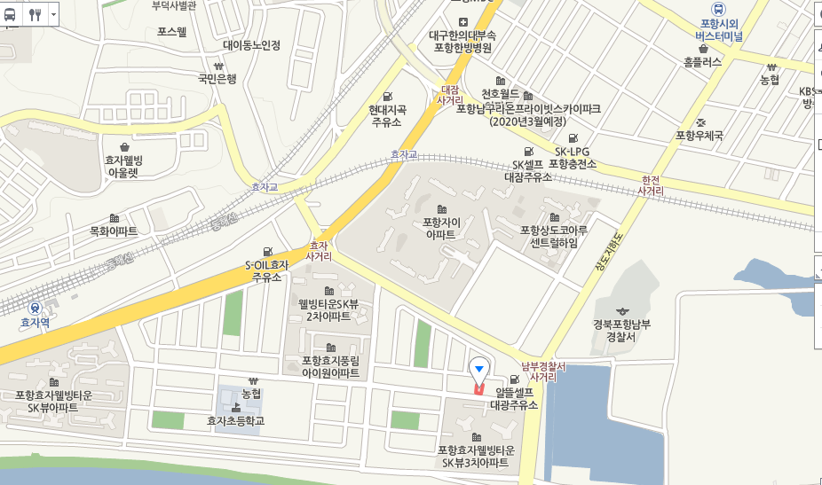 아쿠아워시포항 이미지
