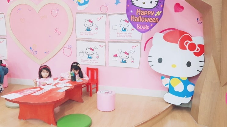 오키서키투어 이미지