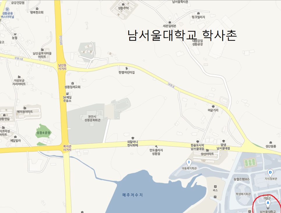 학사촌당구장 이미지