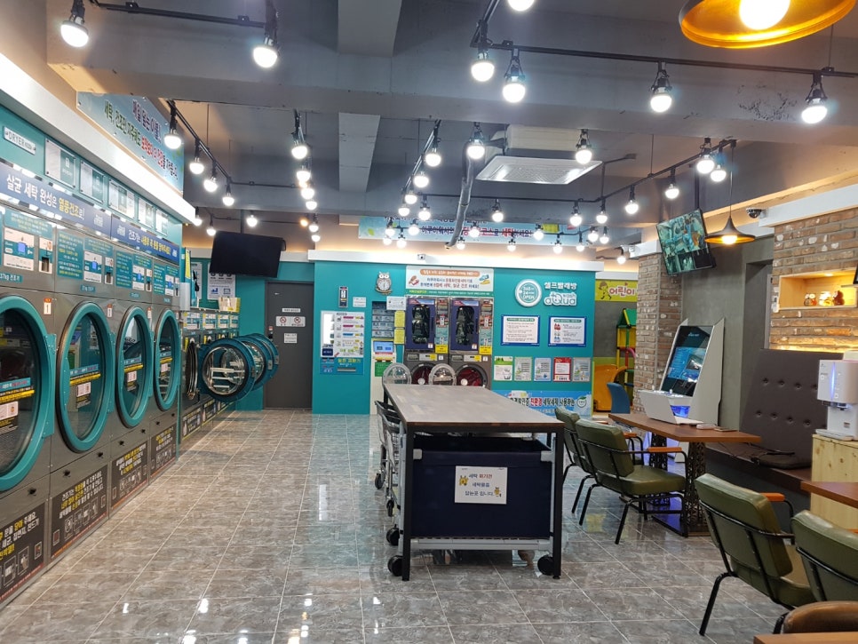 아쿠아워시포항 이미지