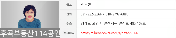 강선푸드 이미지