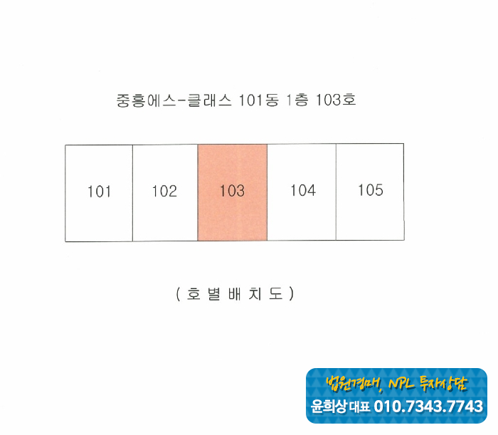 에스경매 이미지