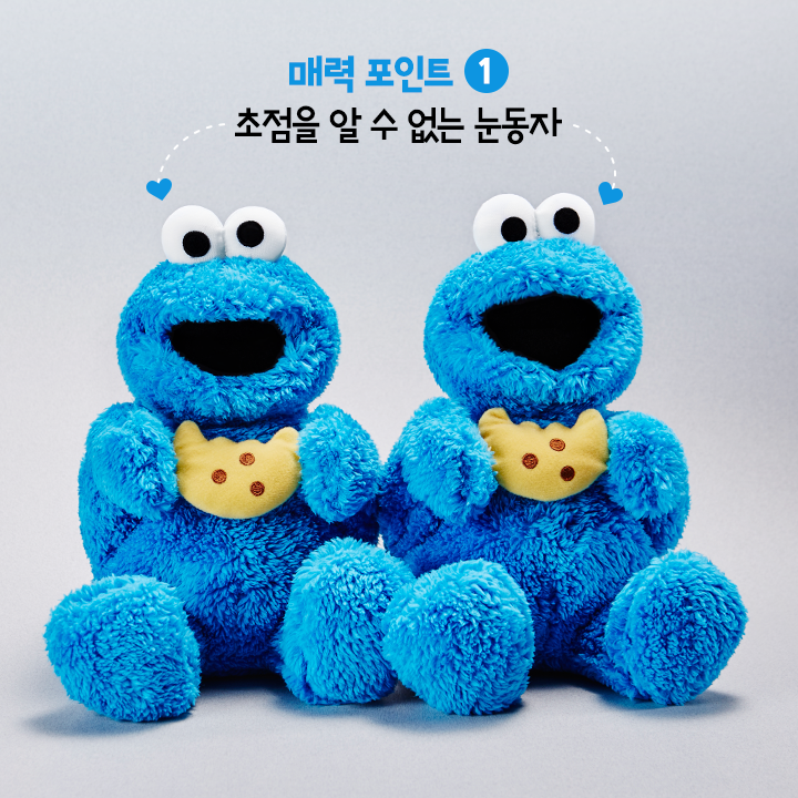 쿠키몬스터 이미지