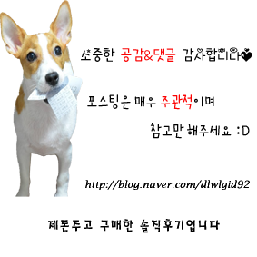 더코드진주점 이미지