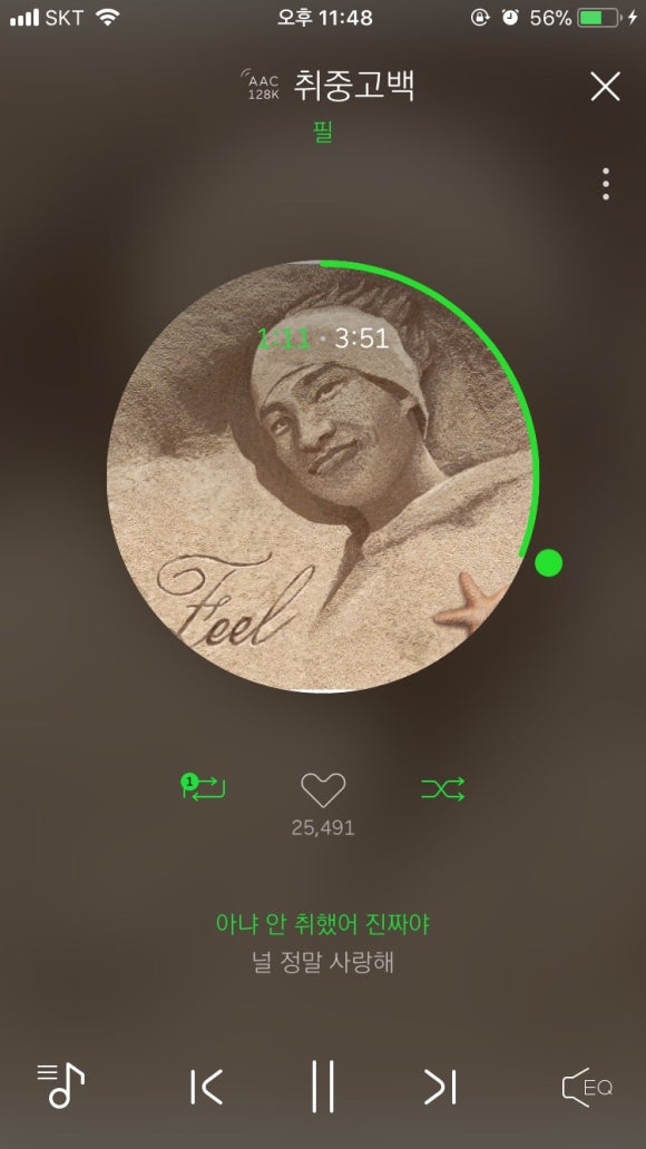 왕십리황소곱창 이미지
