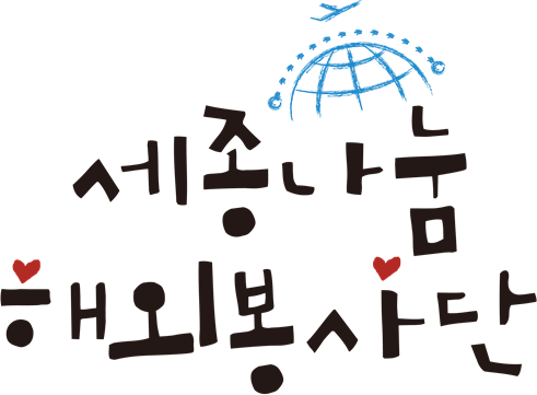 크마교육 이미지