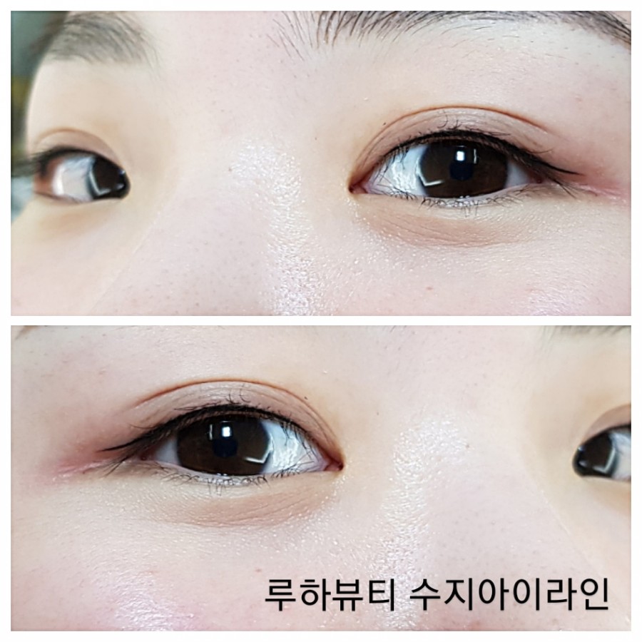 루하비어 이미지