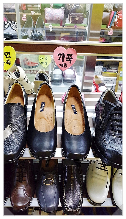 디소마기능성구두 이미지