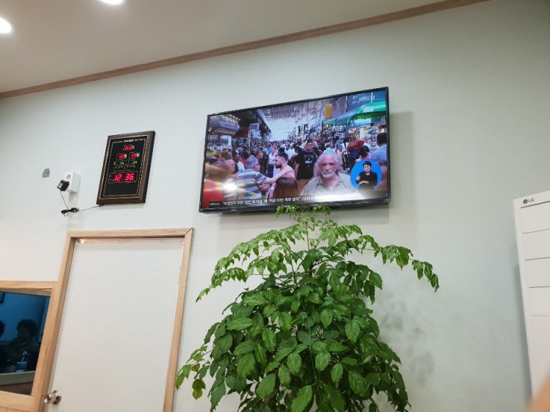 명희분식 이미지