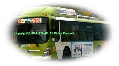 하늘장례문화원 이미지