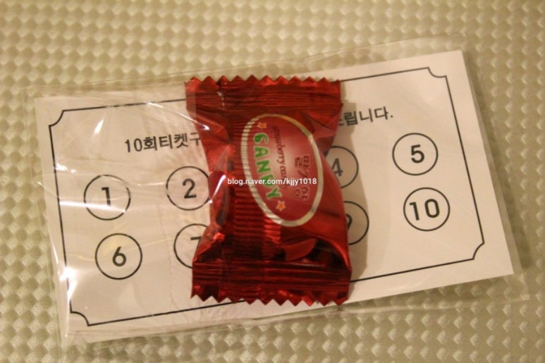 중국정통황제아로마 이미지