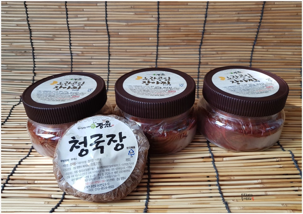 장원식품 이미지