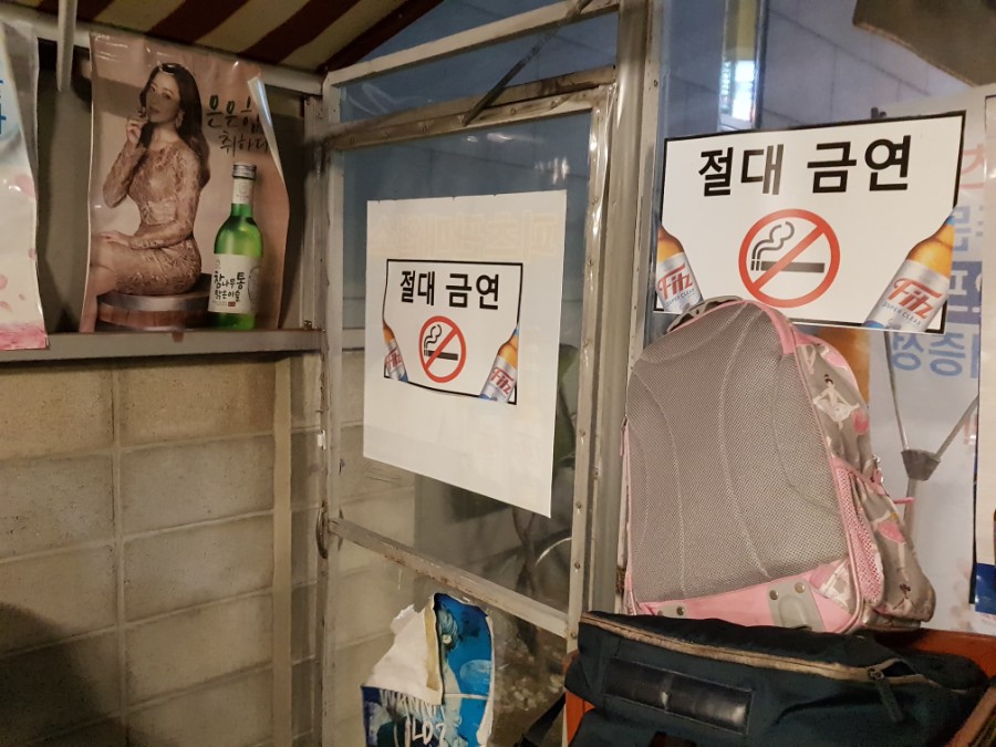 동이빈대떡 이미지