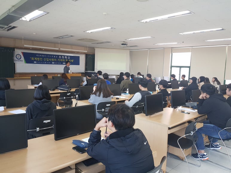 태성세무회계 이미지