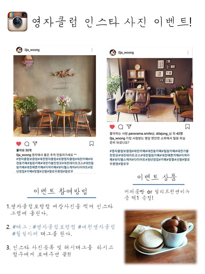 영자클럽 이미지
