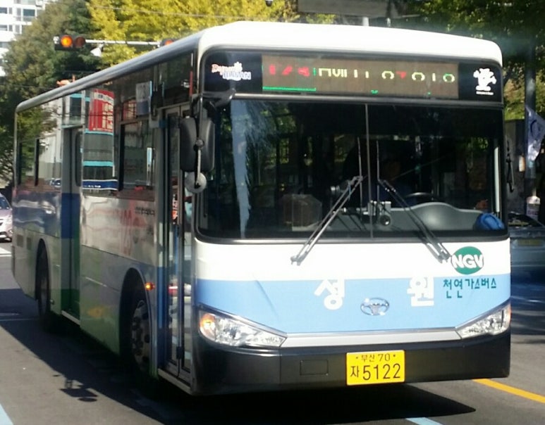 거성주유소 이미지