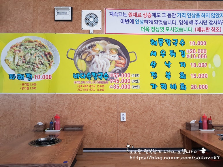 미애방 이미지
