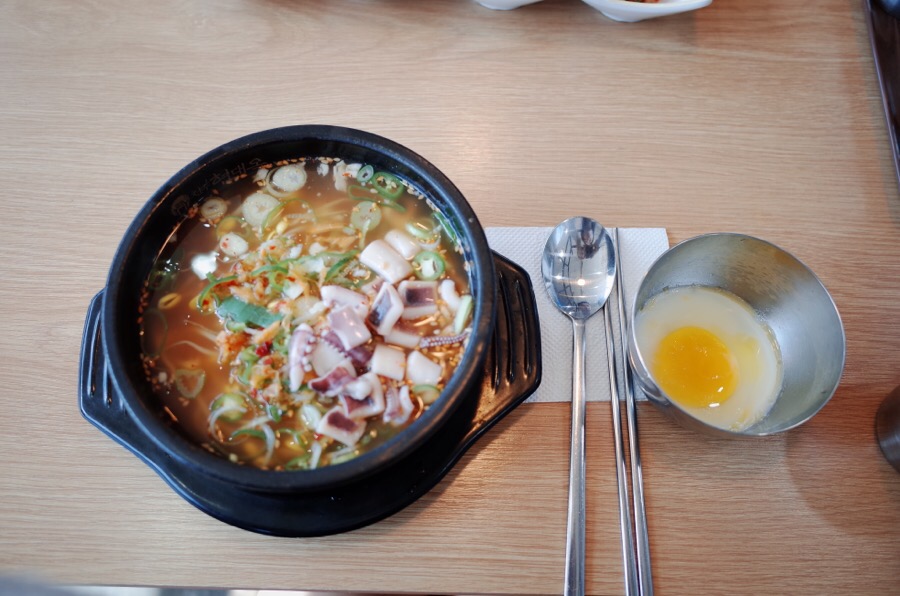 전주현대옥 해미읍성점 이미지
