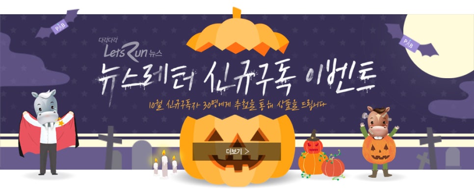 시크릿파크 이미지
