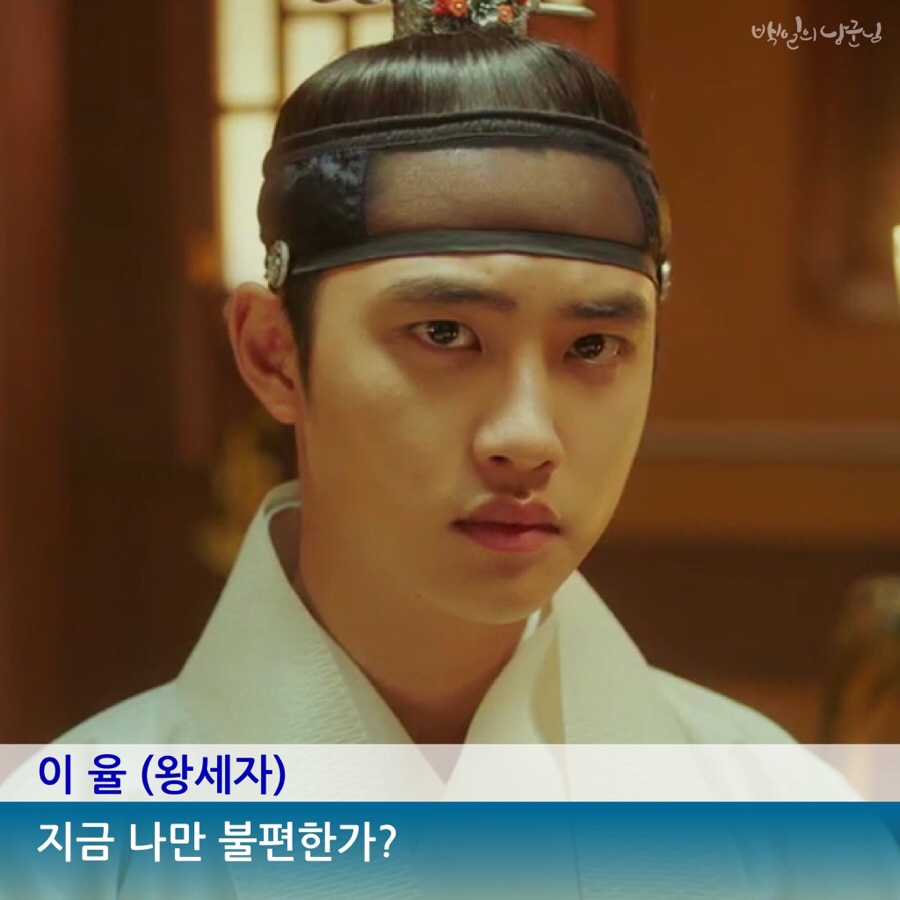 홍차이 이미지