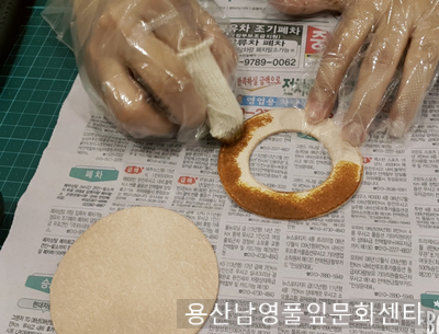 남영공예 이미지