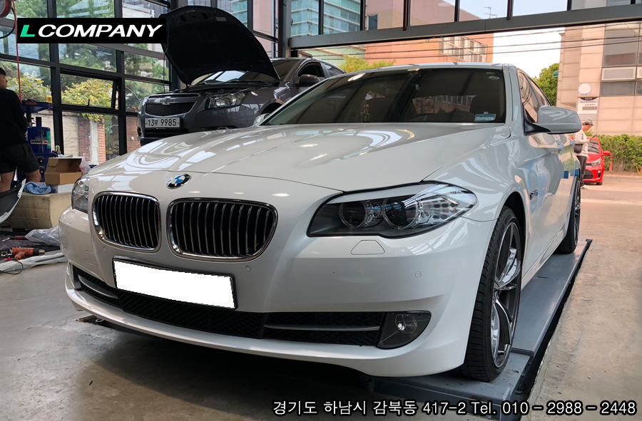 다이나믹크롬 이미지