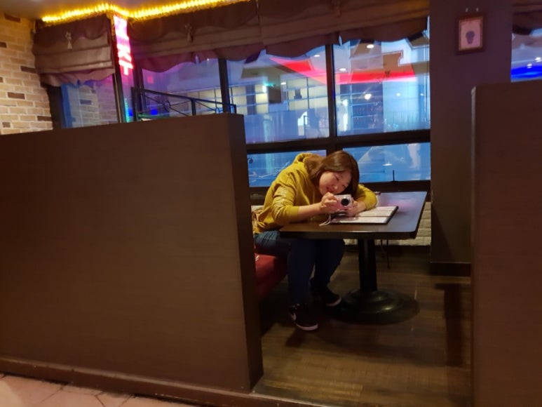수정호프 이미지