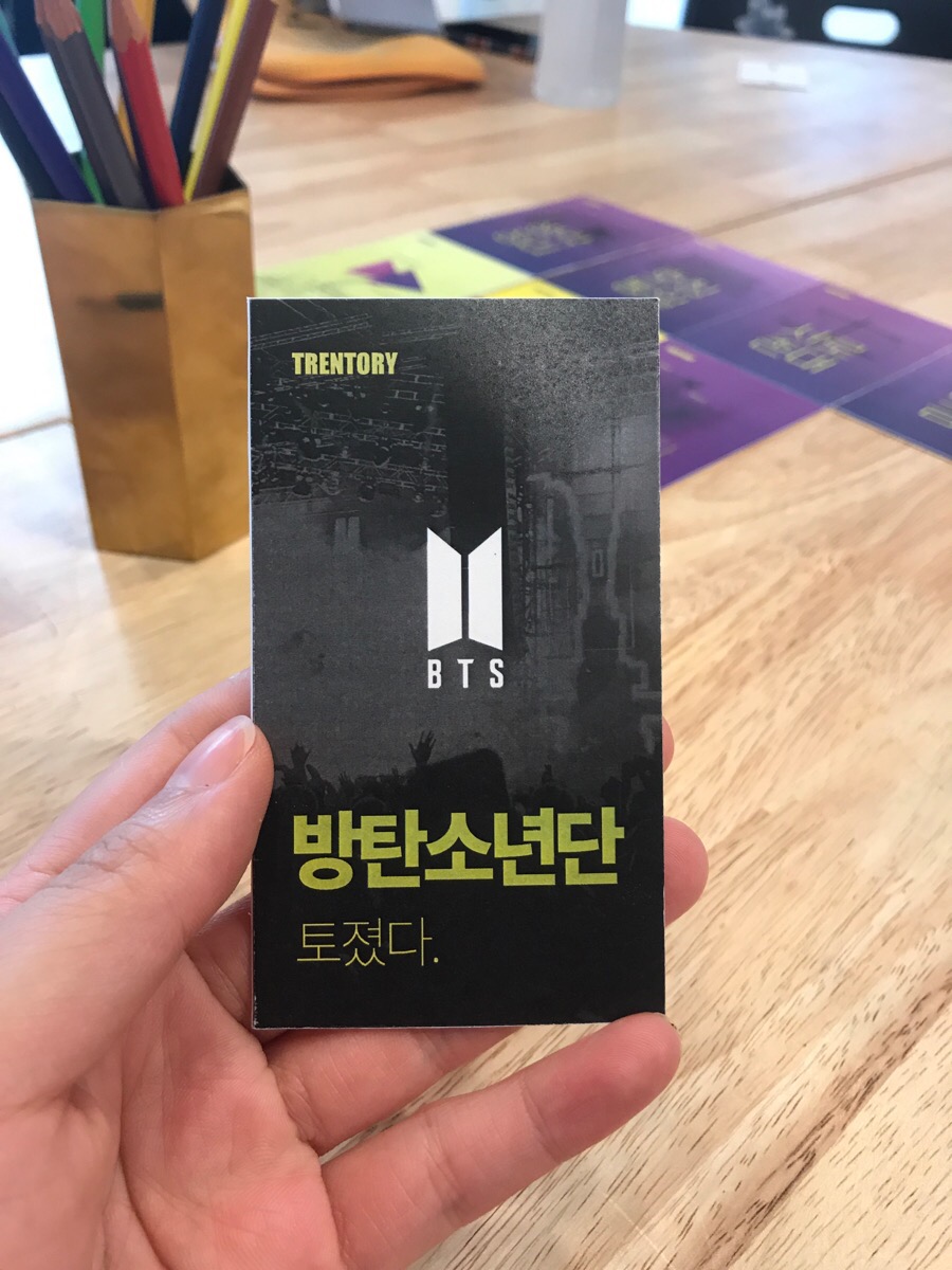 오늘의우리 이미지