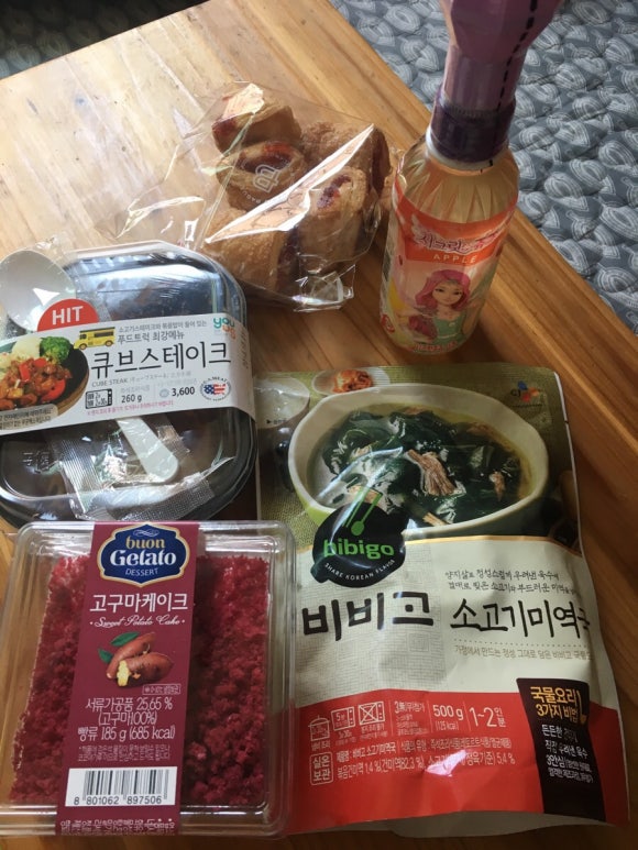 파리바게뜨잠실스타 이미지