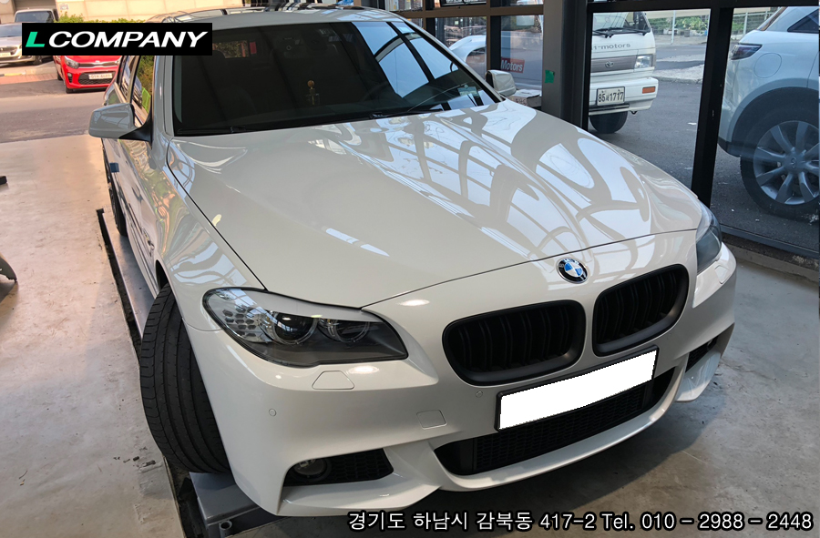 다이나믹크롬 이미지