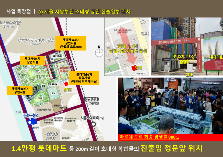 라이프메디칼 이미지