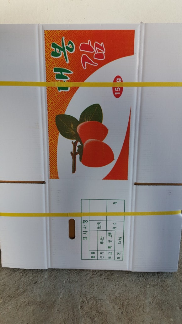 강가네농장 이미지