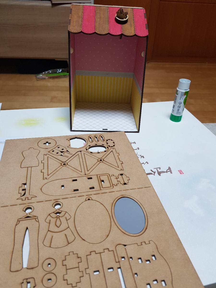 꼼지락옷수선 이미지