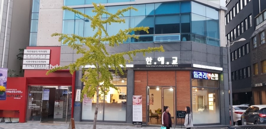 까르체 이미지