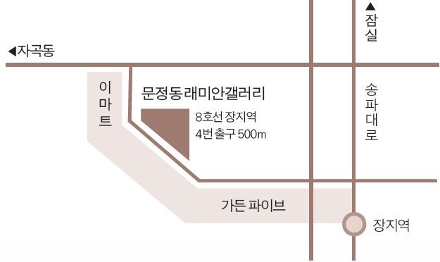 원하우스 이미지