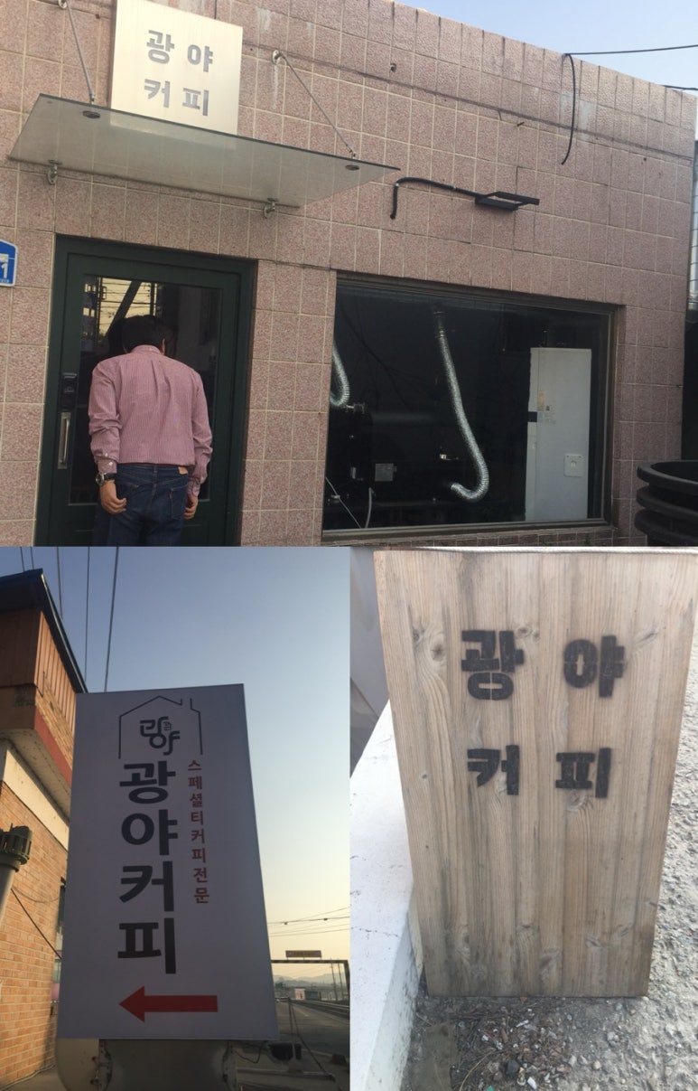 복희네칼국수 이미지