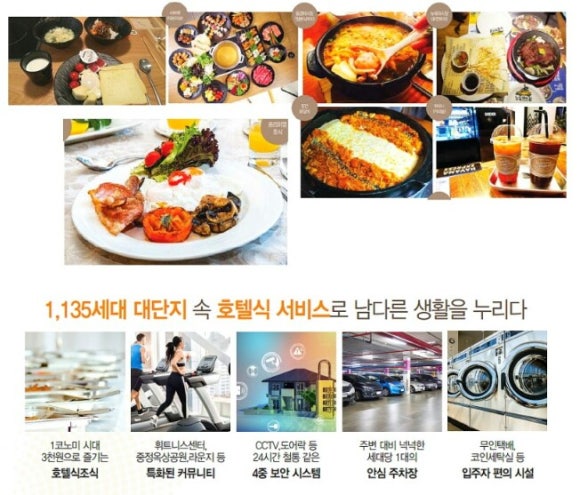 대림수입 이미지