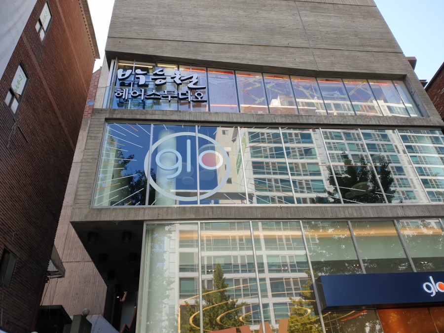 박승철헤어스투디어 이미지