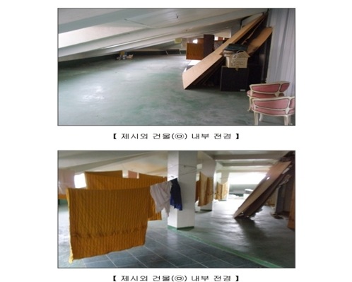 공주옥션 이미지