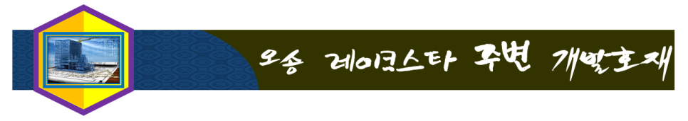 (주)서흥테크 이미지