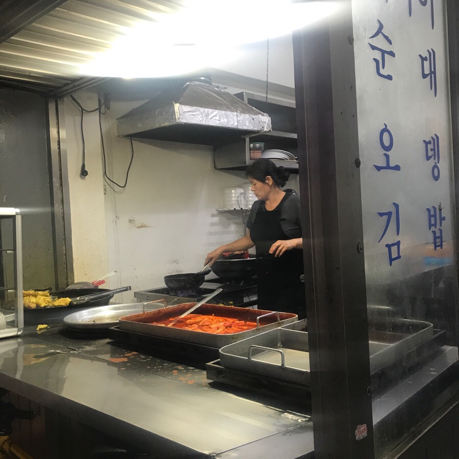 민지네분식 이미지
