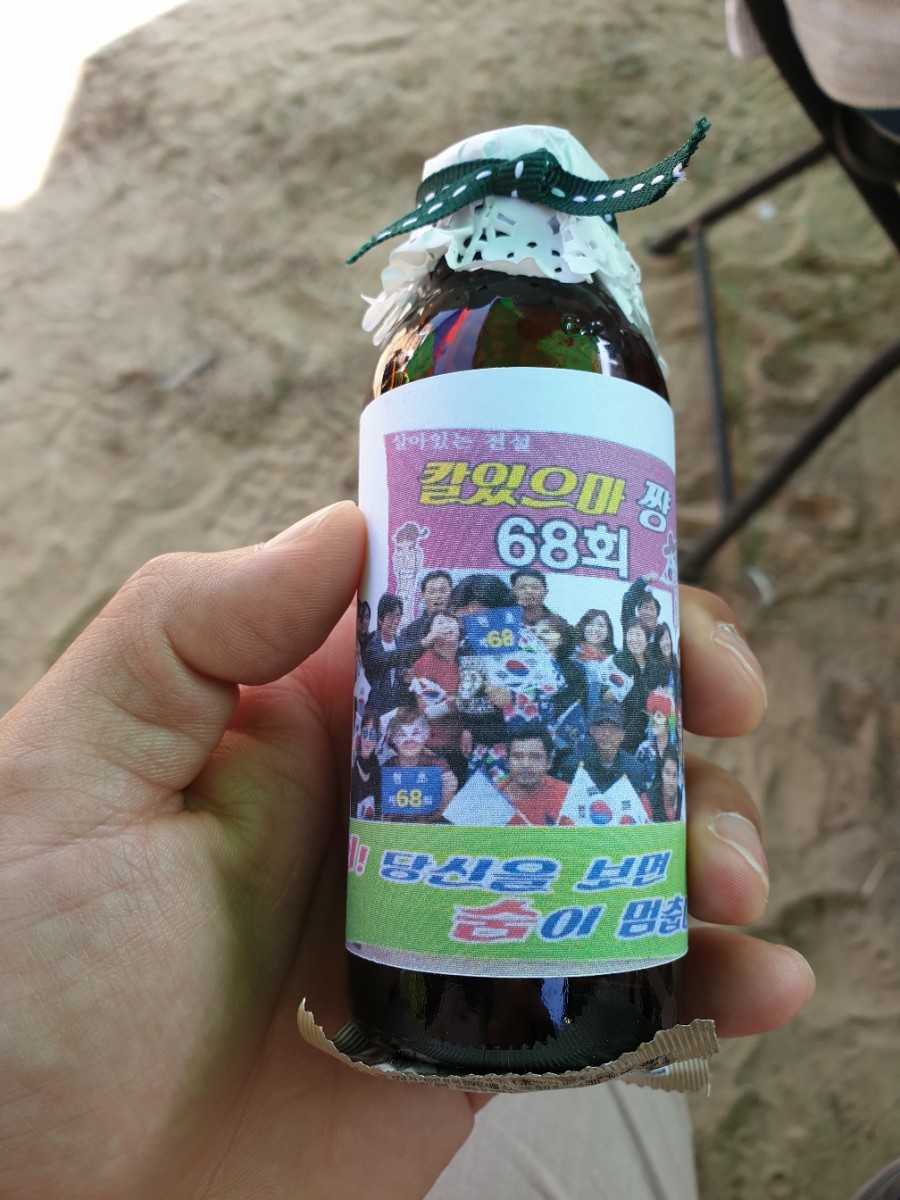 대구현풍초등학교 이미지
