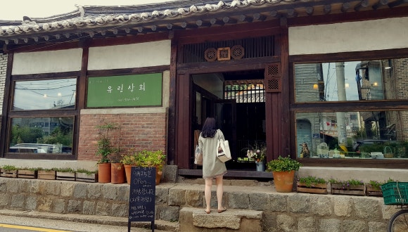 소금빛서점 이미지