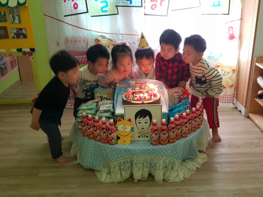 네;일상 이미지