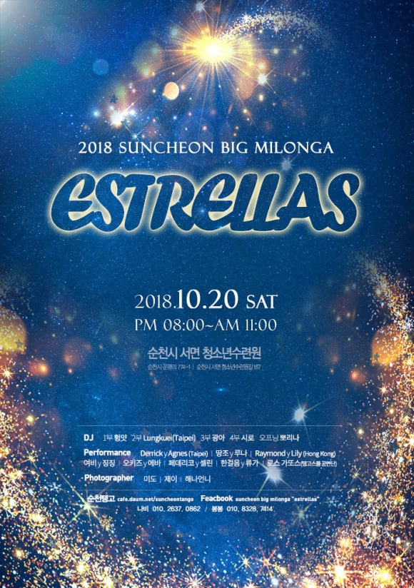 카페쟈스 이미지