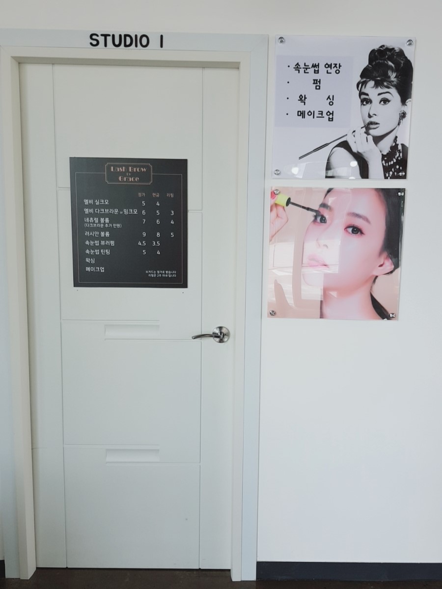 까르체 이미지