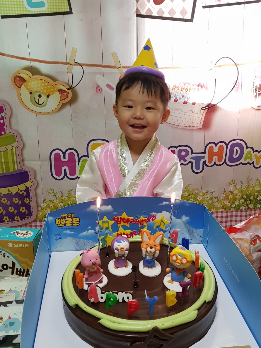 네;일상 이미지