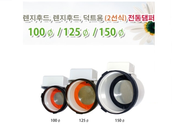 동호담배 이미지